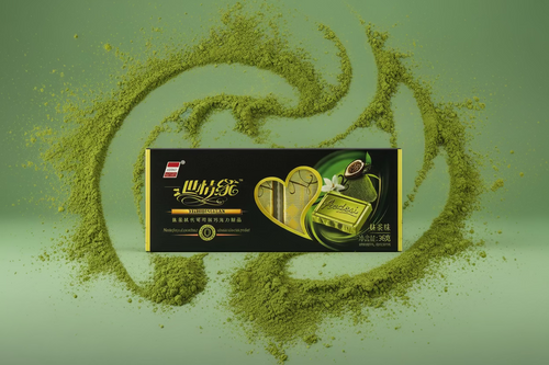 AODESI Chocolate Matcha - Big Fat Mao