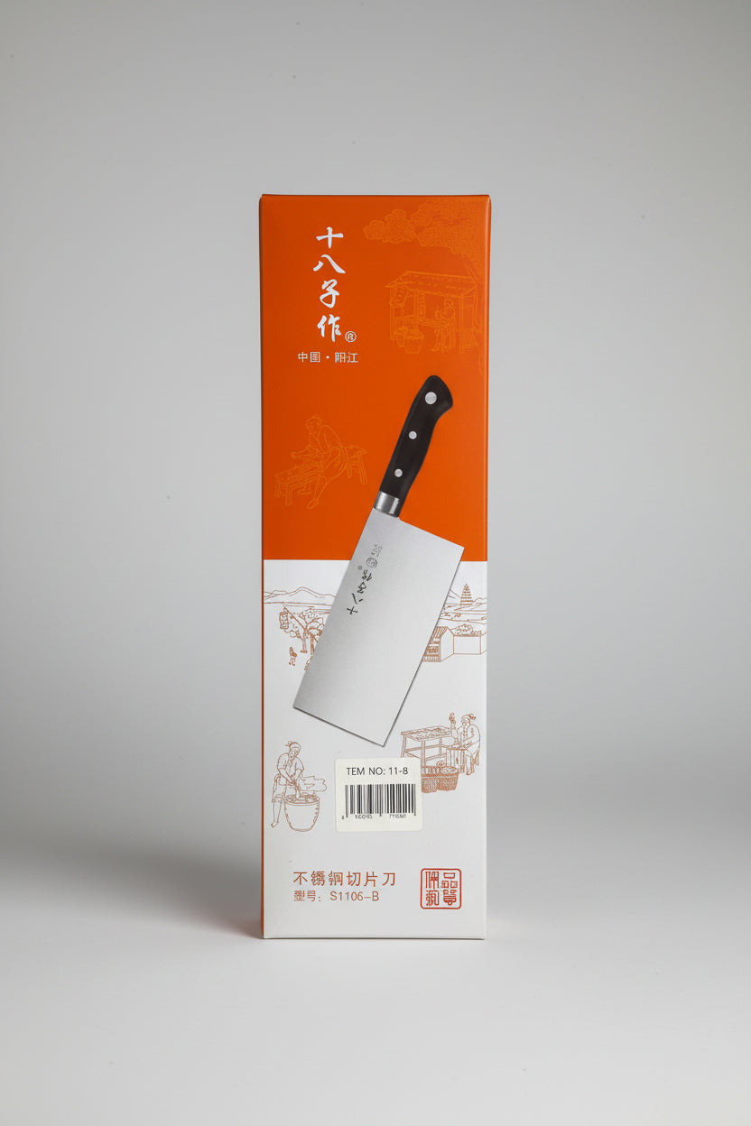 Cuchillo para Carne 锻 - Big Fat Mao