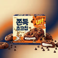 Cw Choco Chips Cookies - Big Fat Mao