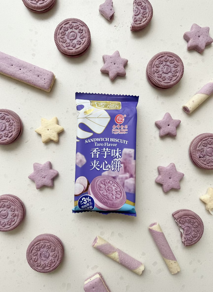 Galletas Sandwich Taro - Big Fat Mao