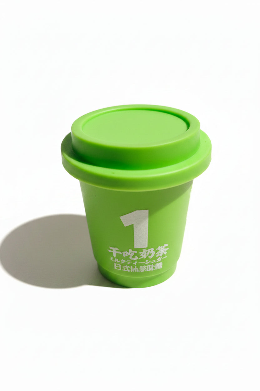 Gan chi Naicha Rishi Mocha wei tang - Big Fat Mao
