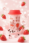 广东俐海食品 Bebida de Fresa con Tapioca y Coco
