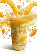 广东俐海食品 Bebida de Mango con Tapioca y Coco