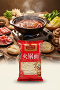 古福 Gufu Fideos para Hot Pot