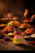 海天 Haday Yes! Pasta de Soya Picante