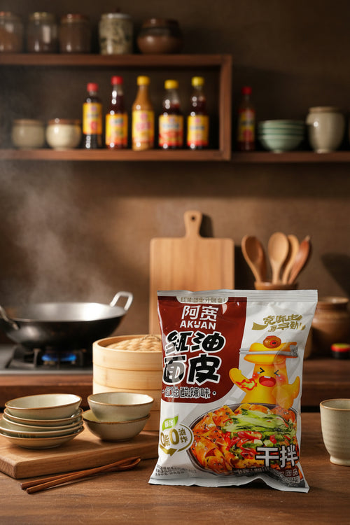 Baijia Akuan piel de fideos en aceite rojo - Big Fat Mao
