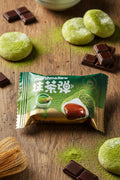 Mochi de Matcha Relleno de Chocolate - Big Fat Mao