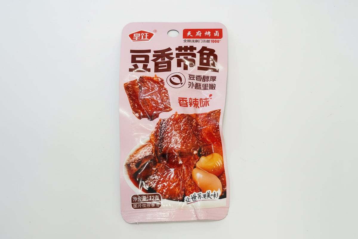 天府烤卤 Huang Qian Pez Sable Marinado Picante con Aroma a Soya
