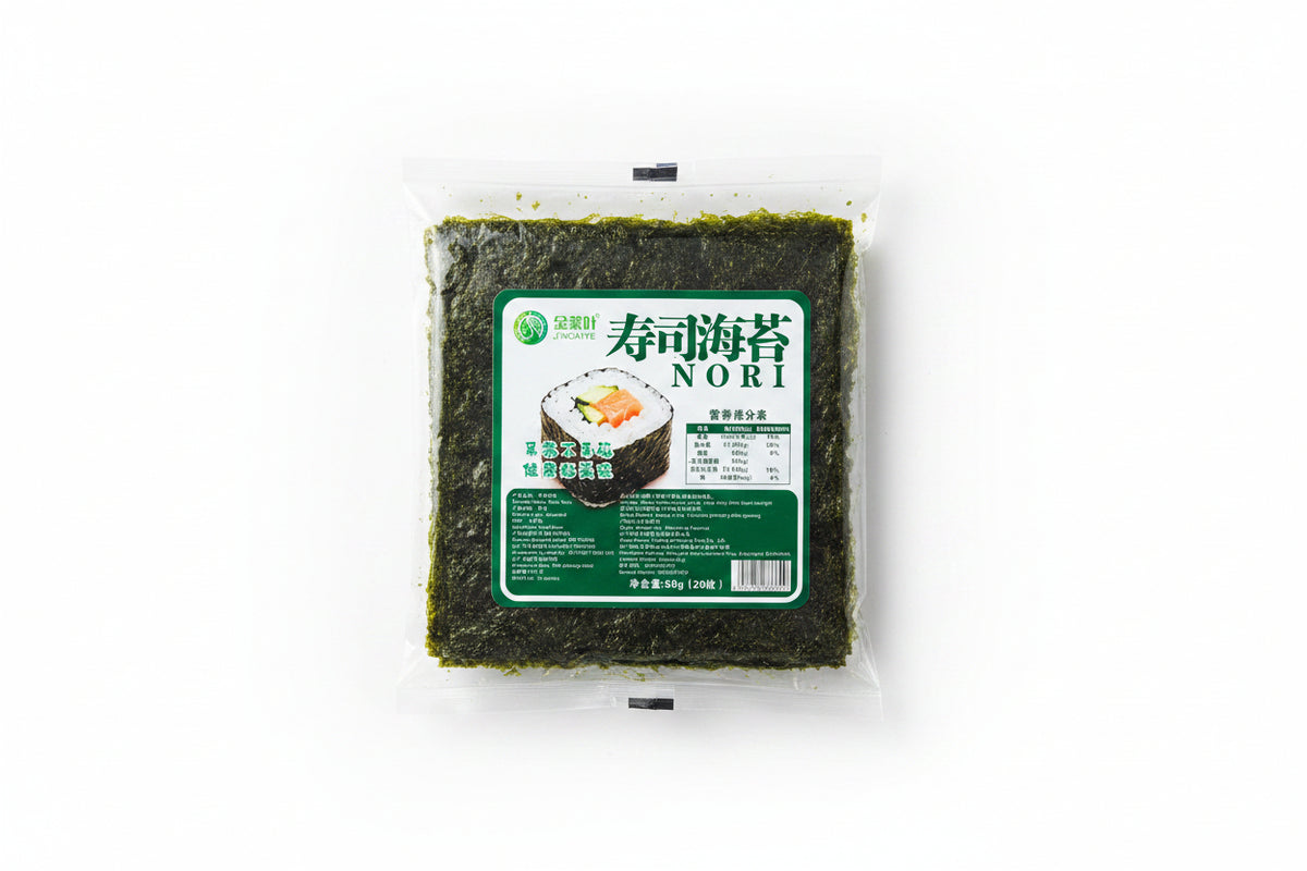 金菜叶 Alga Nori para Sushi