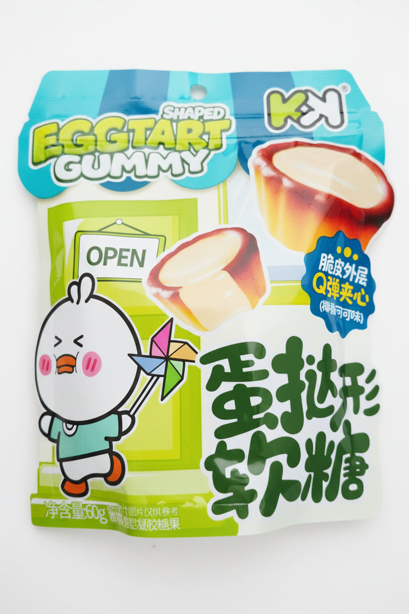 EggTart Gummy - Big Fat Mao