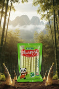 Kou Da Mai Brotes de Bambu - Big Fat Mao