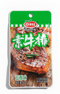 Koushuiwa Su niupai bistec de res vegetariano