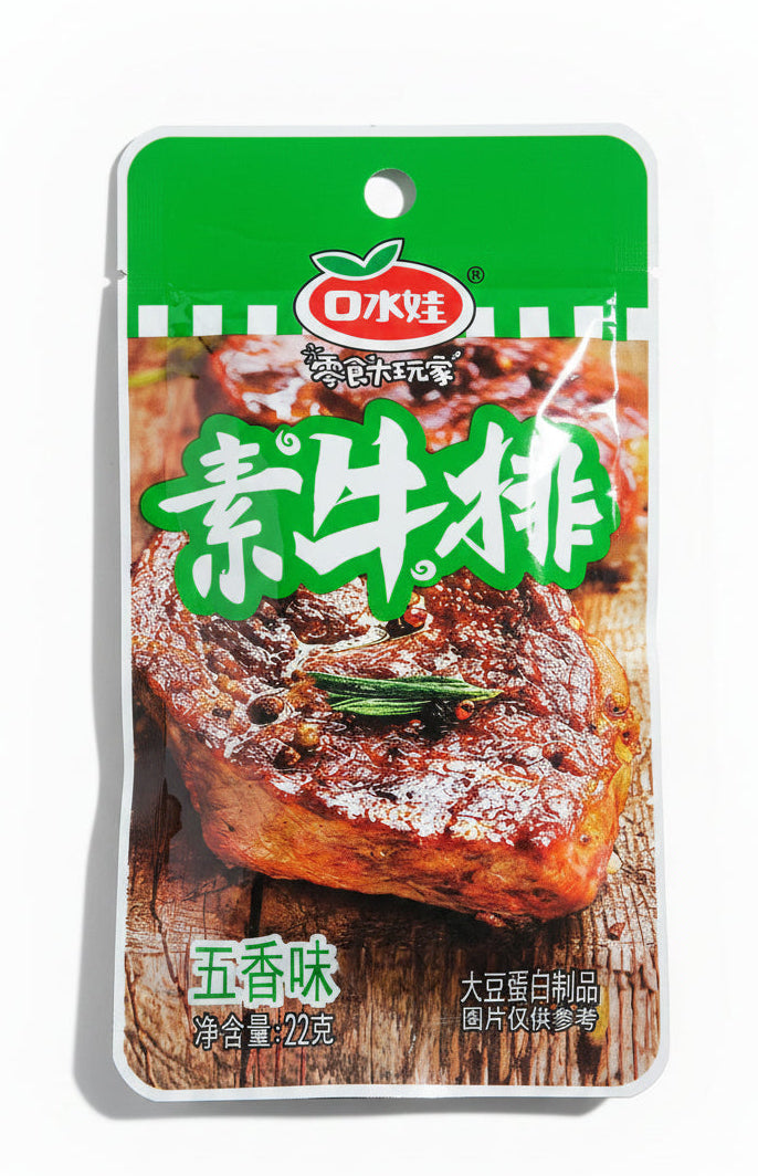 Koushuiwa Su niupai bistec de res vegetariano