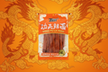 Latiao Gong Fu La Mian - Big Fat Mao