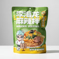 李海龙 Li Hailong 麻辣拌 Fideos Mala Agridulces con Salsas