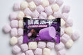 榴璃 Liú Lí 傲娇冻干 Malvaviscos Liofilizados de Taro con Leche