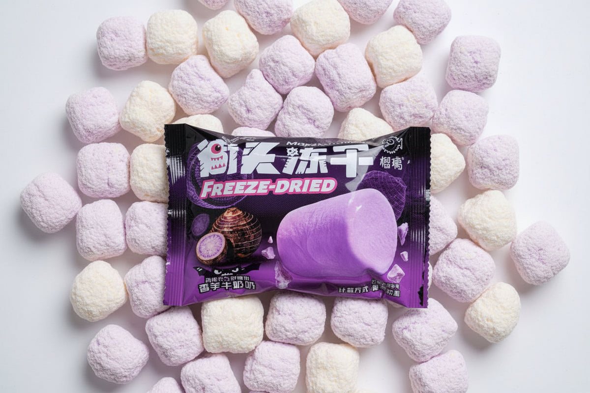 榴璃 Liú Lí 傲娇冻干 Malvaviscos Liofilizados de Taro con Leche