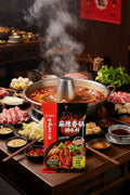 Ma La Xiang Guo Base Para Hotpot - Big Fat Mao