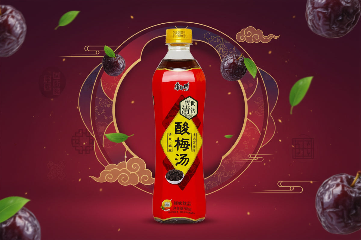 康师傅 Master Kong Suanmeitang Bebida de Ciruela Agridulce