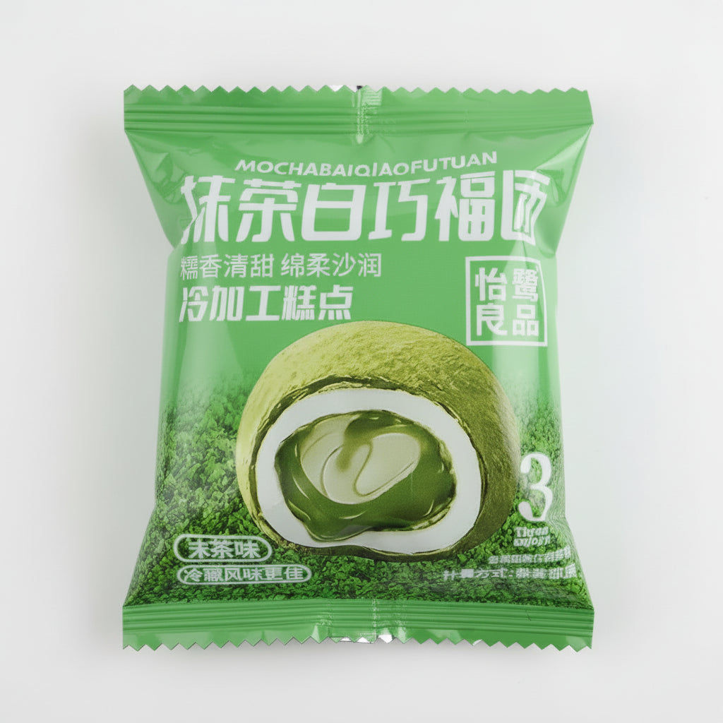 Mocha bai qiao fu tuan - Big Fat Mao