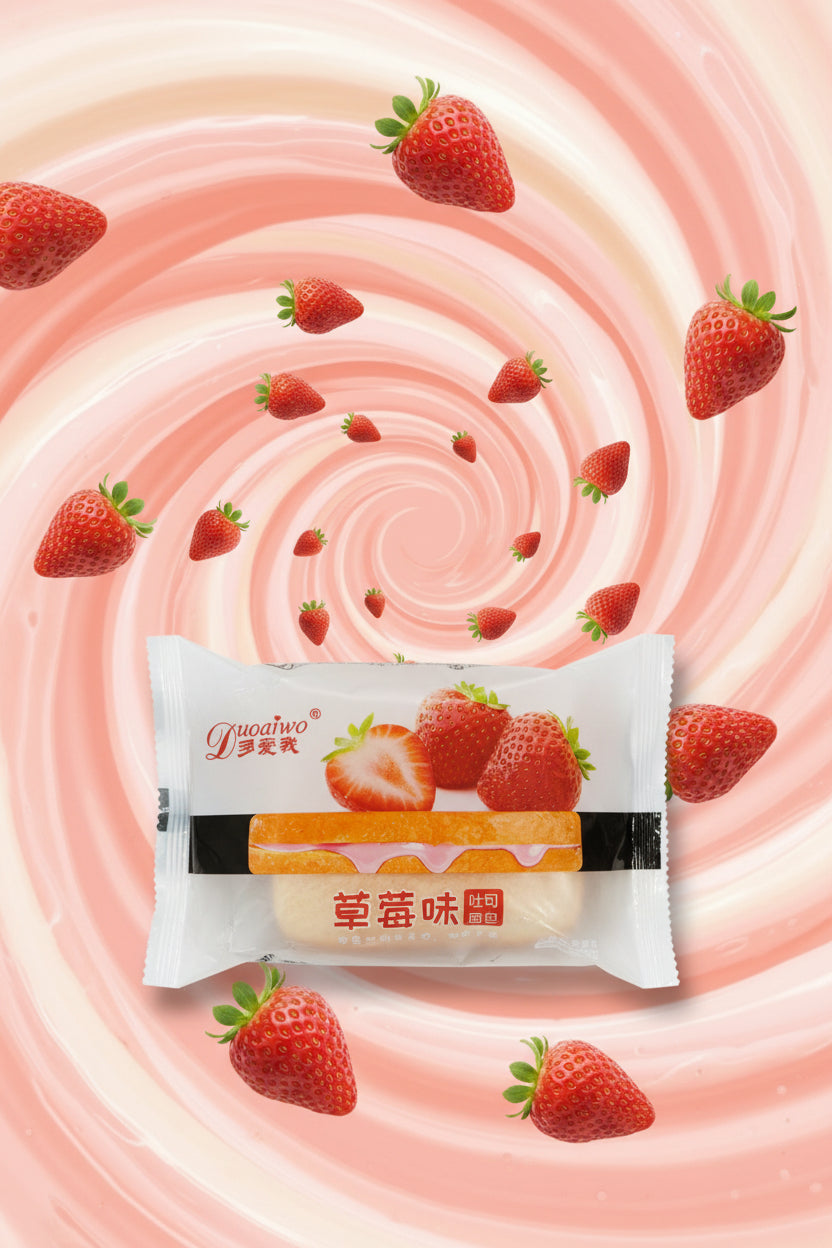 Duoaiwo Pastelito de Fresa - Big Fat Mao