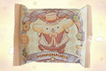 Pompompurin Panecito - Big Fat Mao