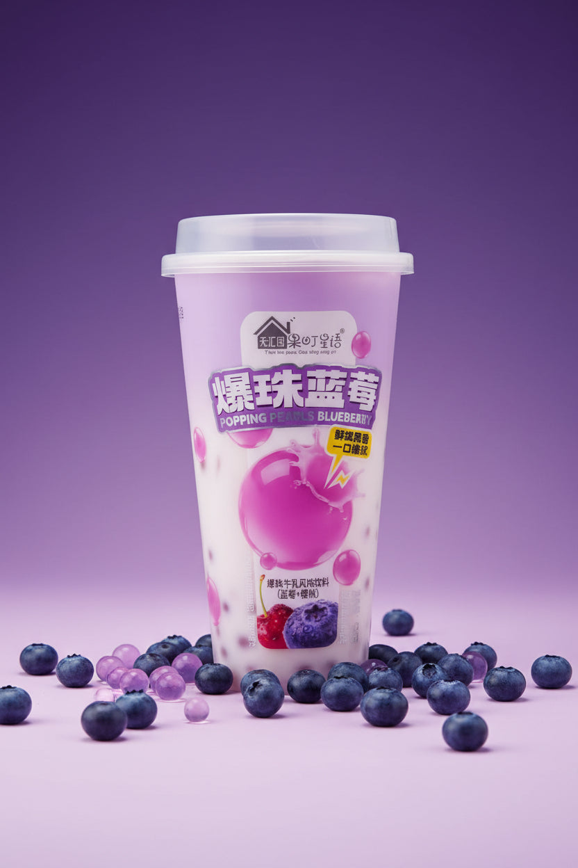 天汇园果丁星语 Popping Pearls Blueberry - Big Fat Mao