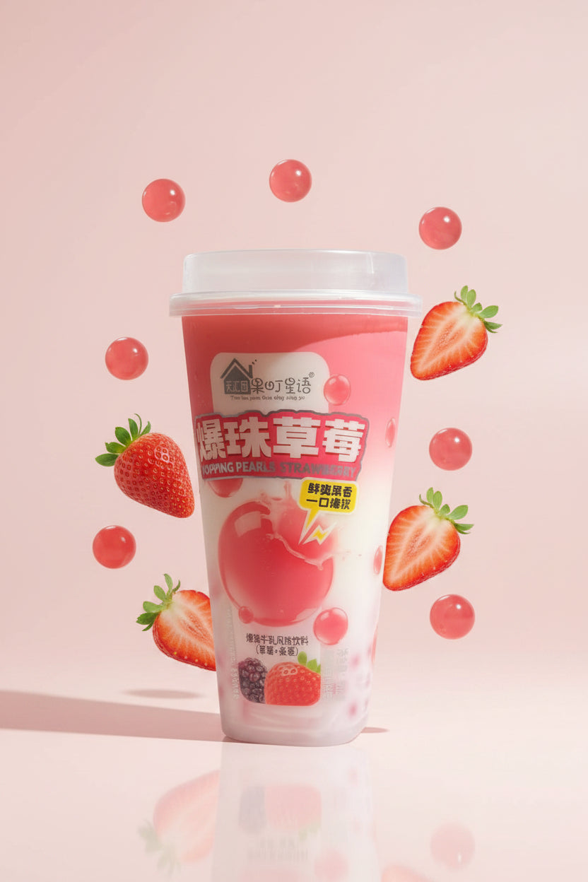 天汇园果丁星语 Popping Pearls Strawberry - Big Fat Mao