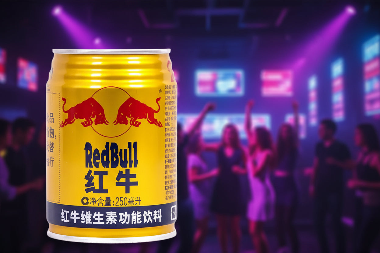 Redbull Chino - Big Fat Mao