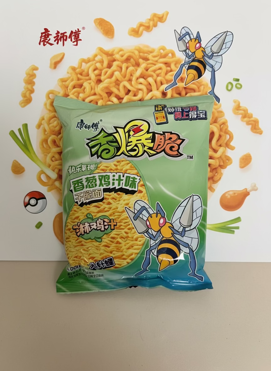 Ramen Frito Pokemon Sabor Pollo - Big Fat Mao