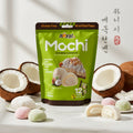 Royal Mochi Creamy Coconut - Big Fat Mao