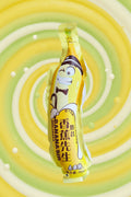Yuejia Sr.Banana - Big Fat Mao