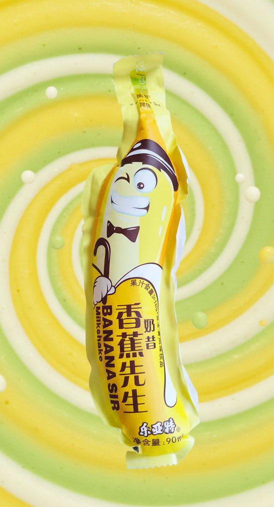 Yuejia Sr.Banana - Big Fat Mao