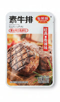 Su Niupai bistec de res vegetariano
