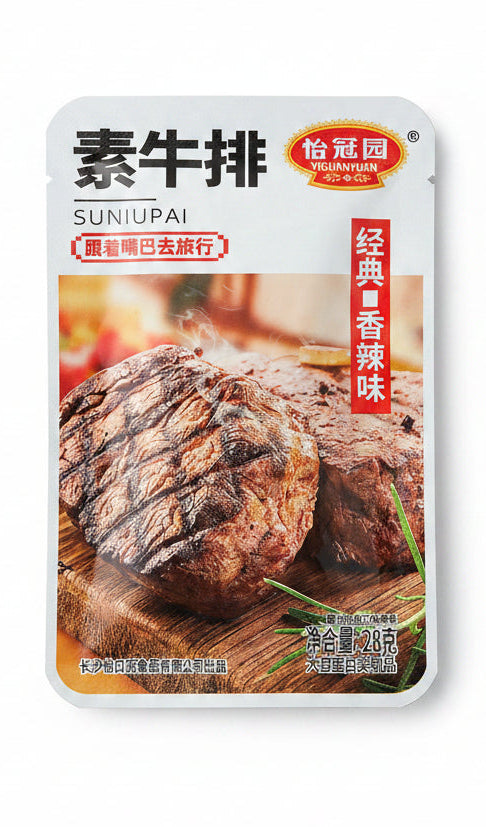 Su Niupai bistec de res vegetariano