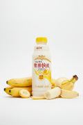 Nutri Express Banana - Big Fat Mao