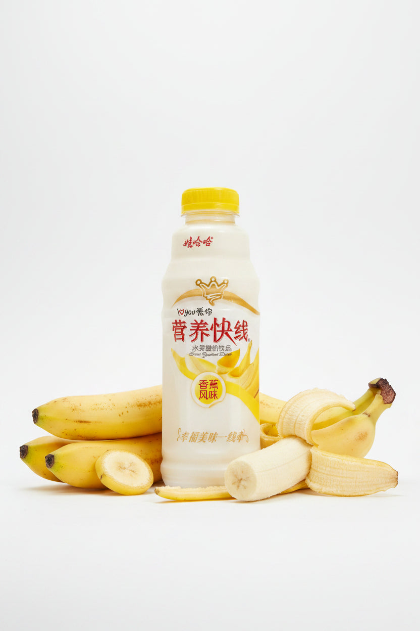 Nutri Express Banana - Big Fat Mao