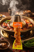 Xiang Cun Xiang Albondigas 金品牛味丸 - Big Fat Mao