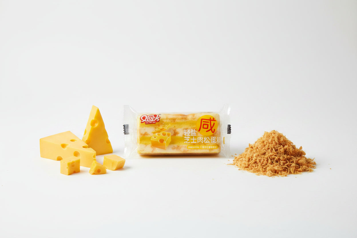 YOU HUI TOU Pan de Queso - Big Fat Mao