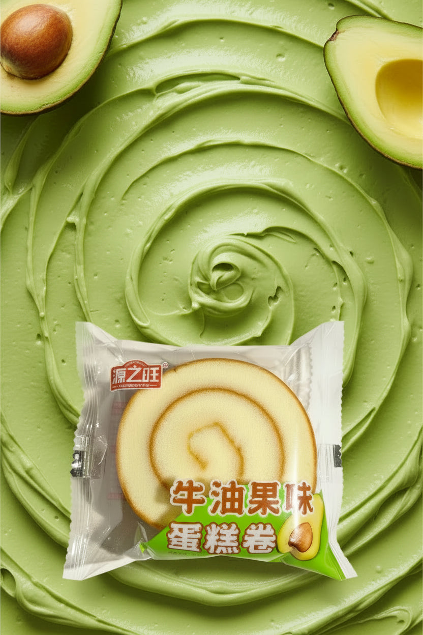 Avocado Roll - Big Fat Mao