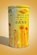 Yo! Man Hong Kong Egg Rolls - Big Fat Mao
